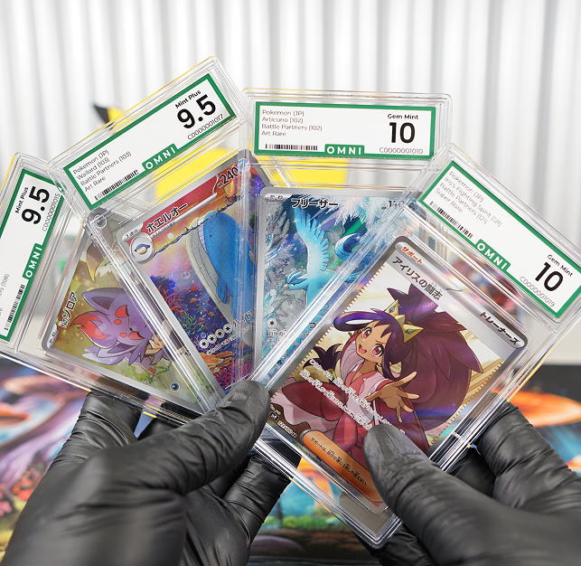 Grading Package: $9.98/card